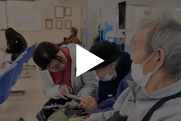 看護師と利用者様のイメージ